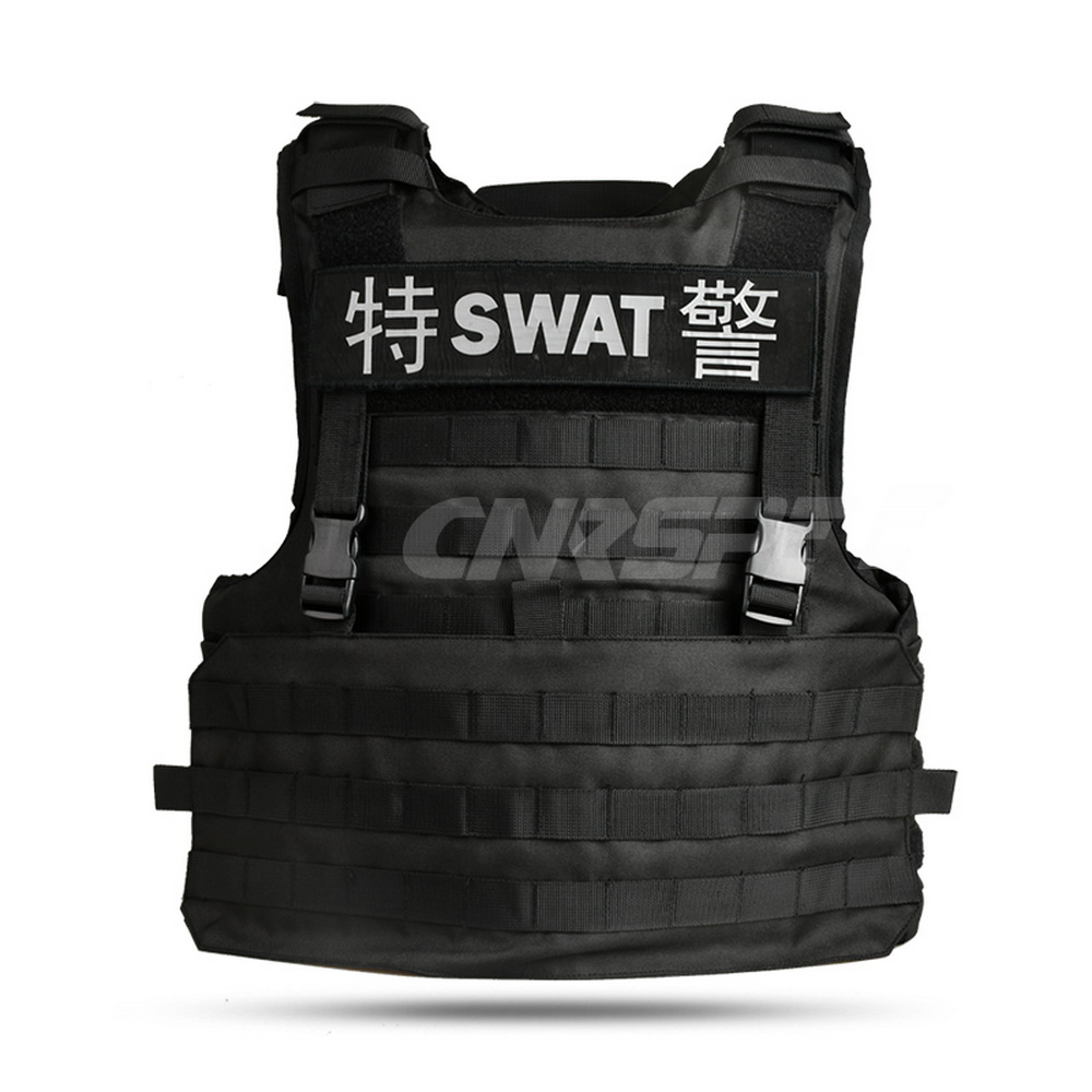 Special police tactical bulletproof vest