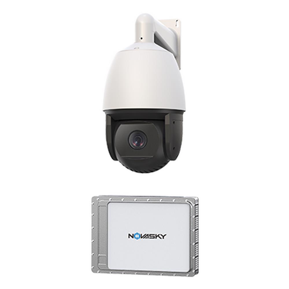 Intelligent Radar Video Wide Area Surveillance System