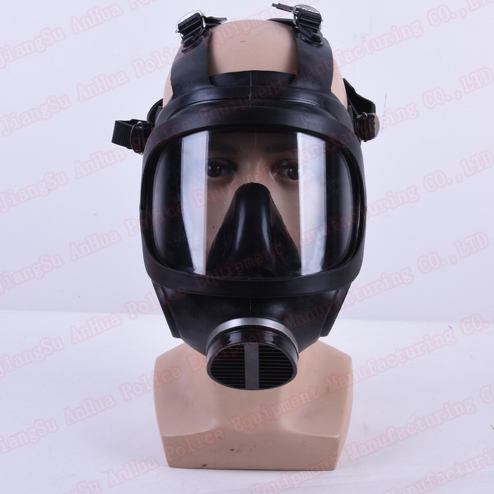 Gas mask