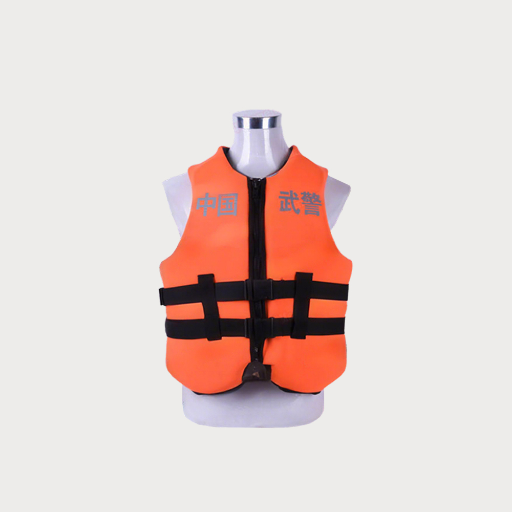 Life jacket